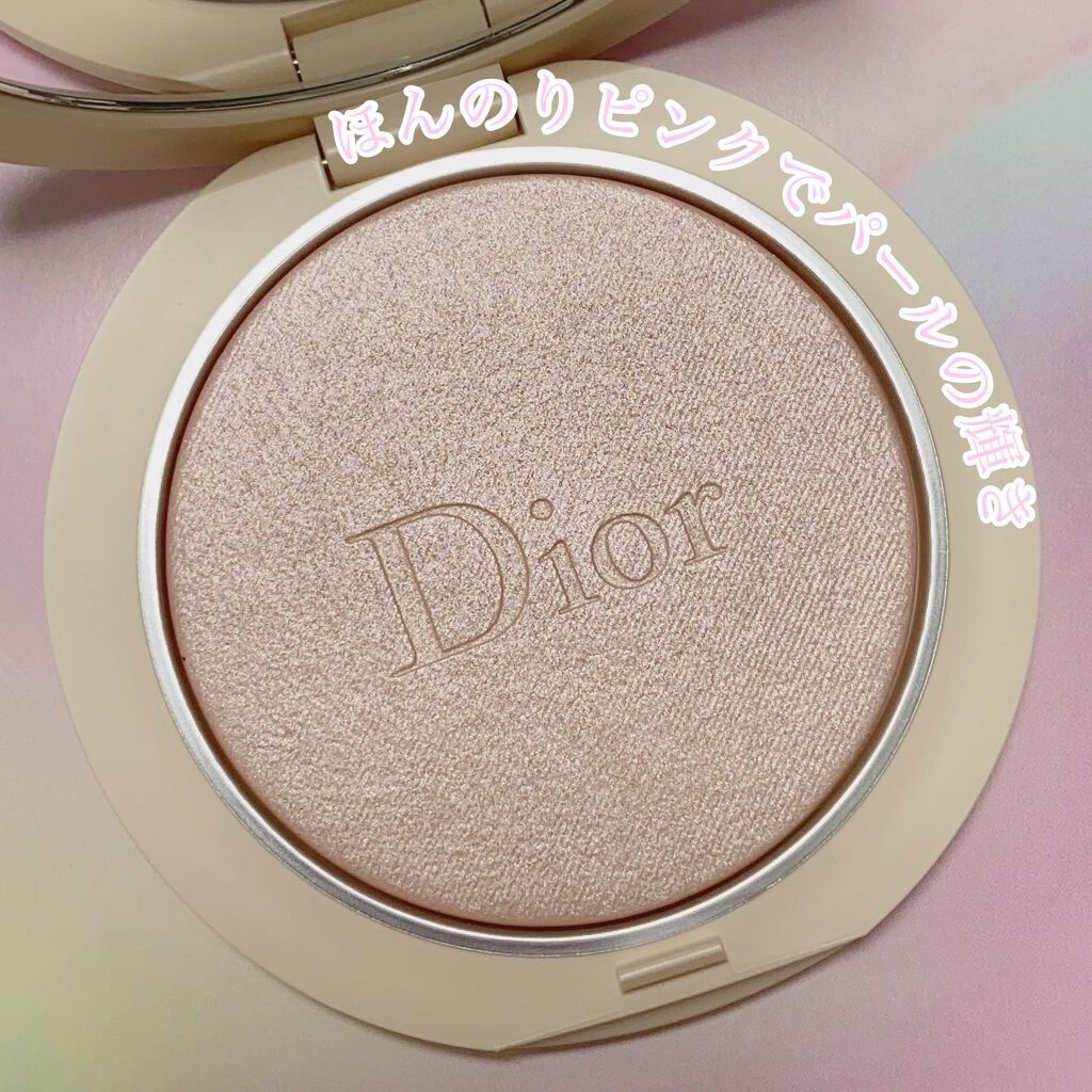ディオールスキン フォーエヴァー クチュール ルミナイザー/Dior/プレストパウダーを使ったクチコミ（2枚目）