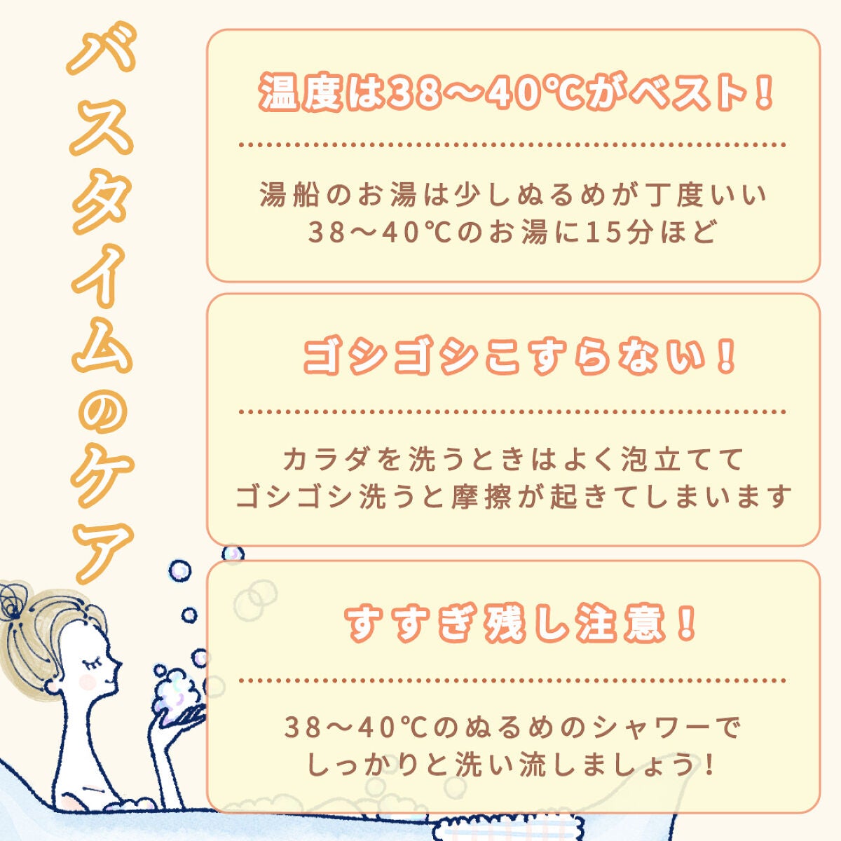 ブーステッド コルネオケア エッセンス/ナリスアップ/美容液を使ったクチコミ(2枚目)