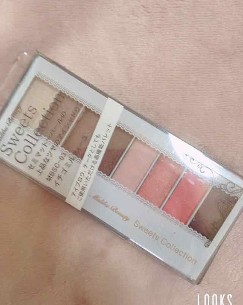 スイーツコレクション/マリブビューティー/アイシャドウパレットを使ったクチコミ(1枚目)