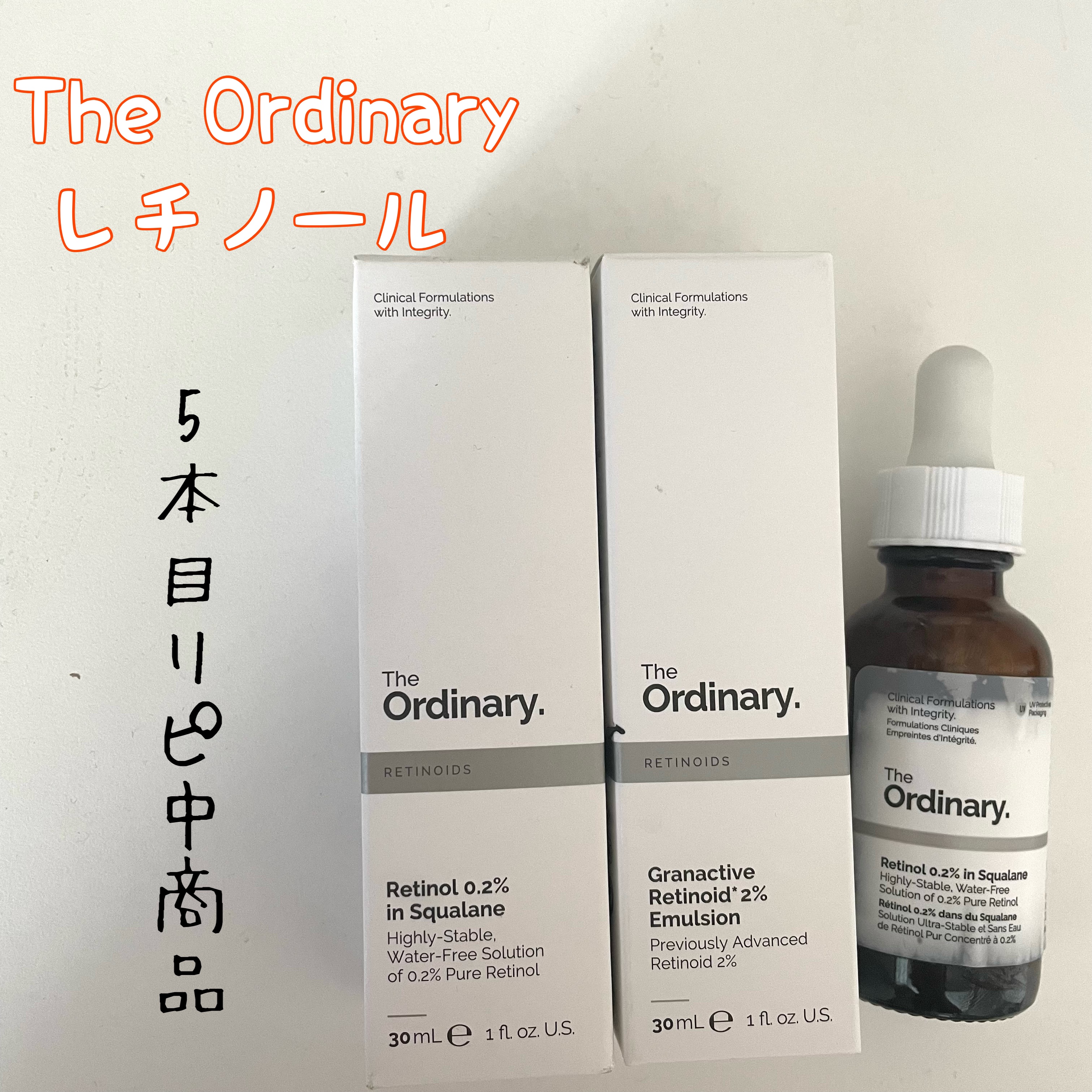 The Ordinary Granactive Retinoid 2% in Squalaneのクチコミ「🎀The OrdinaryGranactive Retinoid 2% in Squalane.....」（1枚目）