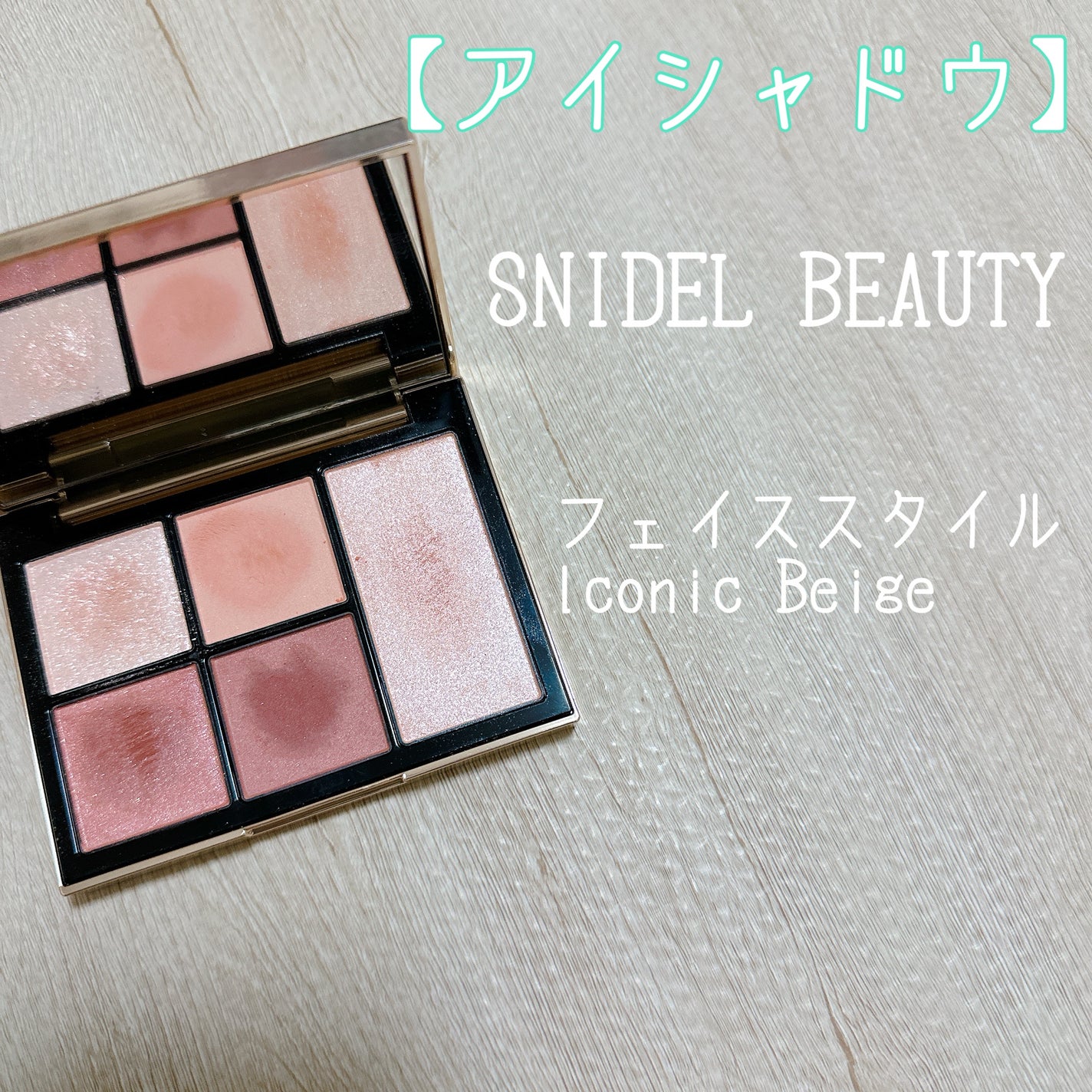 ヴォワールコレクチュールn/クレ・ド・ポー ボーテ/化粧下地を使ったクチコミ(6枚目)