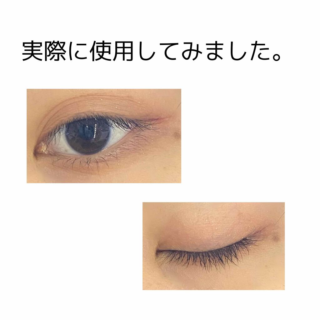 スキニーリッチシャドウ/excel/アイシャドウパレットを使ったクチコミ（3枚目）