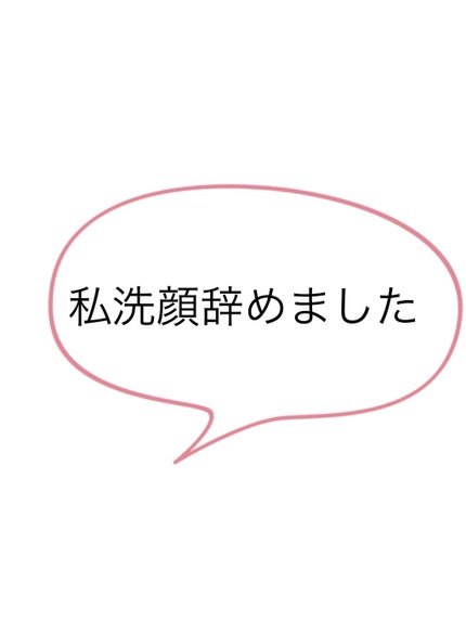 ベビーオイル/KUMANO COSMETICS/ボディオイルを使ったクチコミ(1枚目)