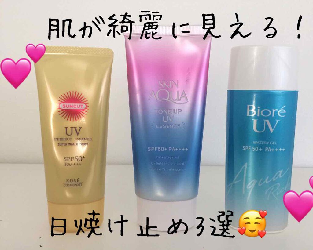 ビオレUV アクアリッチウォータリージェル /ビオレ/日焼け止め・UVケアを使ったクチコミ(1枚目)