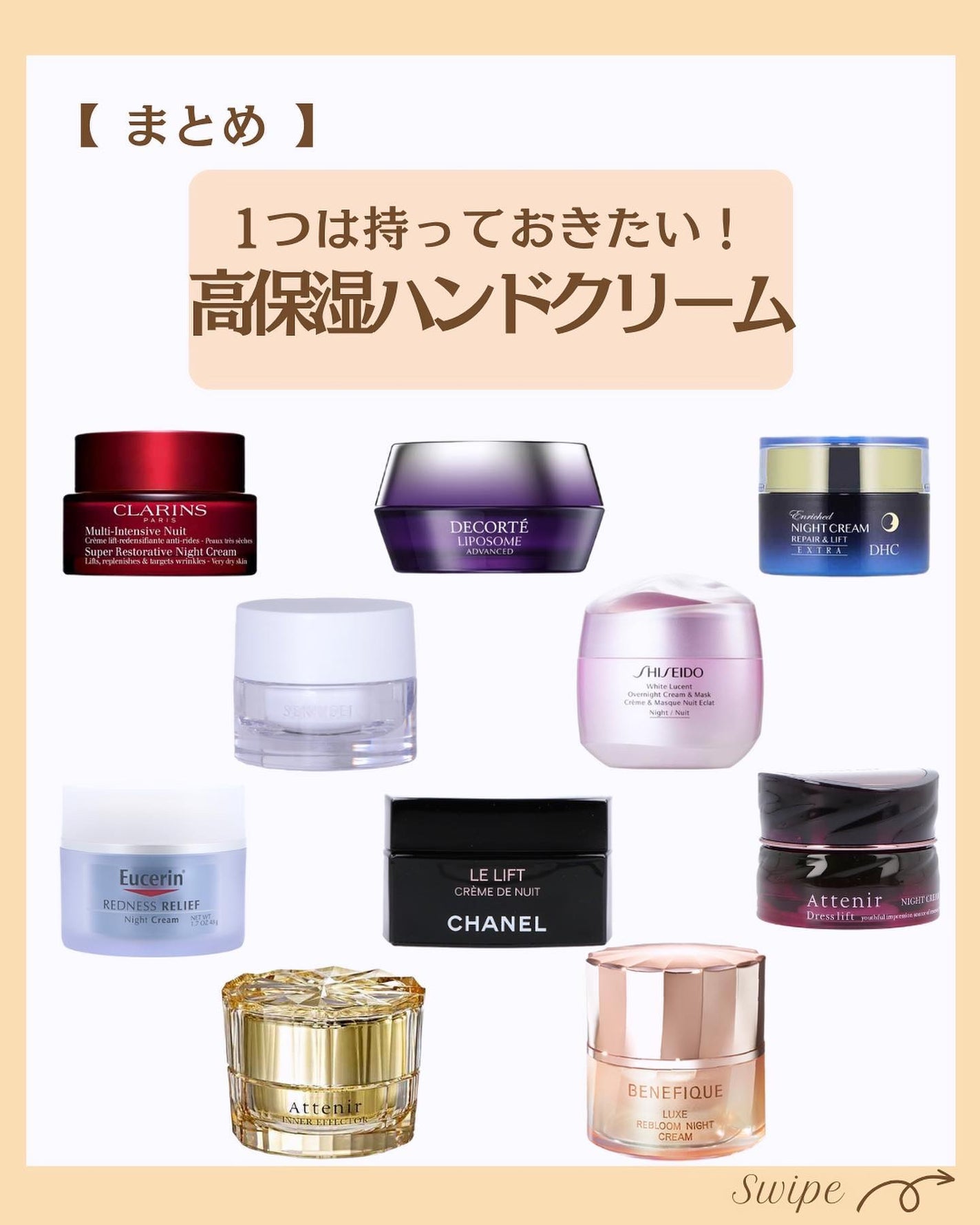 つや子 on LIPS 「.→@tsuyako__beautyダントツな美肌になれるˎˊ..」(7枚目)