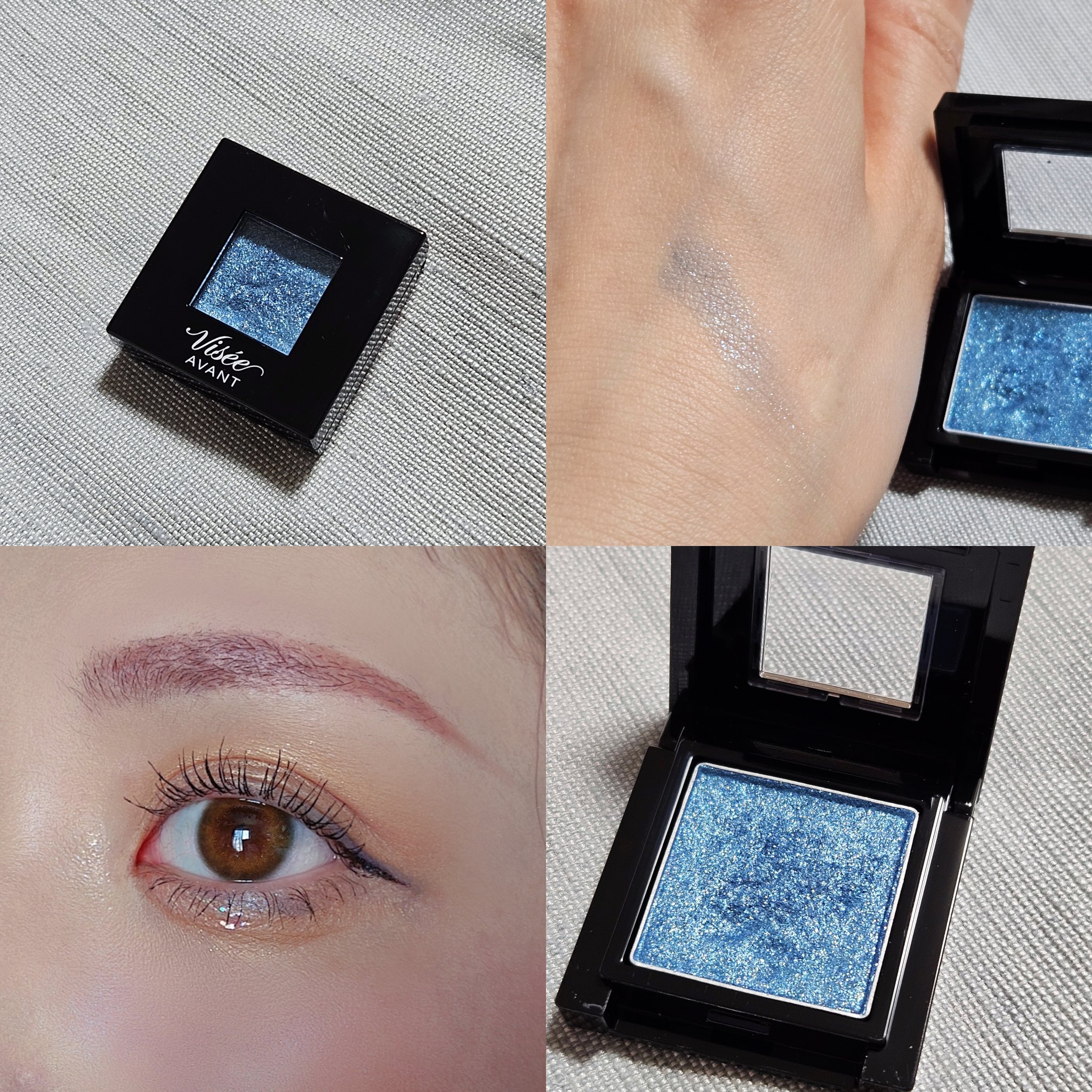 ヴィセ アヴァン シングルアイカラー 025 DISCO/Visée/単色アイシャドウを使ったクチコミ（1枚目）