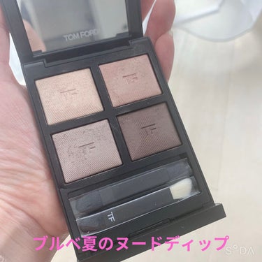 アイ カラー クォード/TOM FORD BEAUTY/アイシャドウパレットを使ったクチコミ（1枚目）