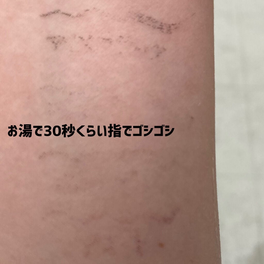 1DAY TATTOO プロキャスト ザ・アイライナー/K-パレット/リキッドアイライナーを使ったクチコミ(4枚目)