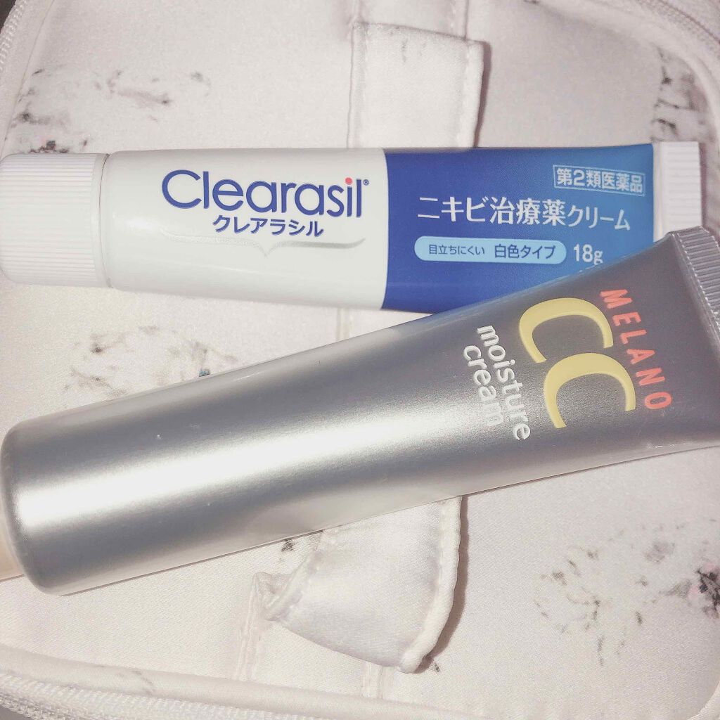 ニキビ治療薬クリーム (医薬品)/クレアラシル/その他を使ったクチコミ（1枚目）