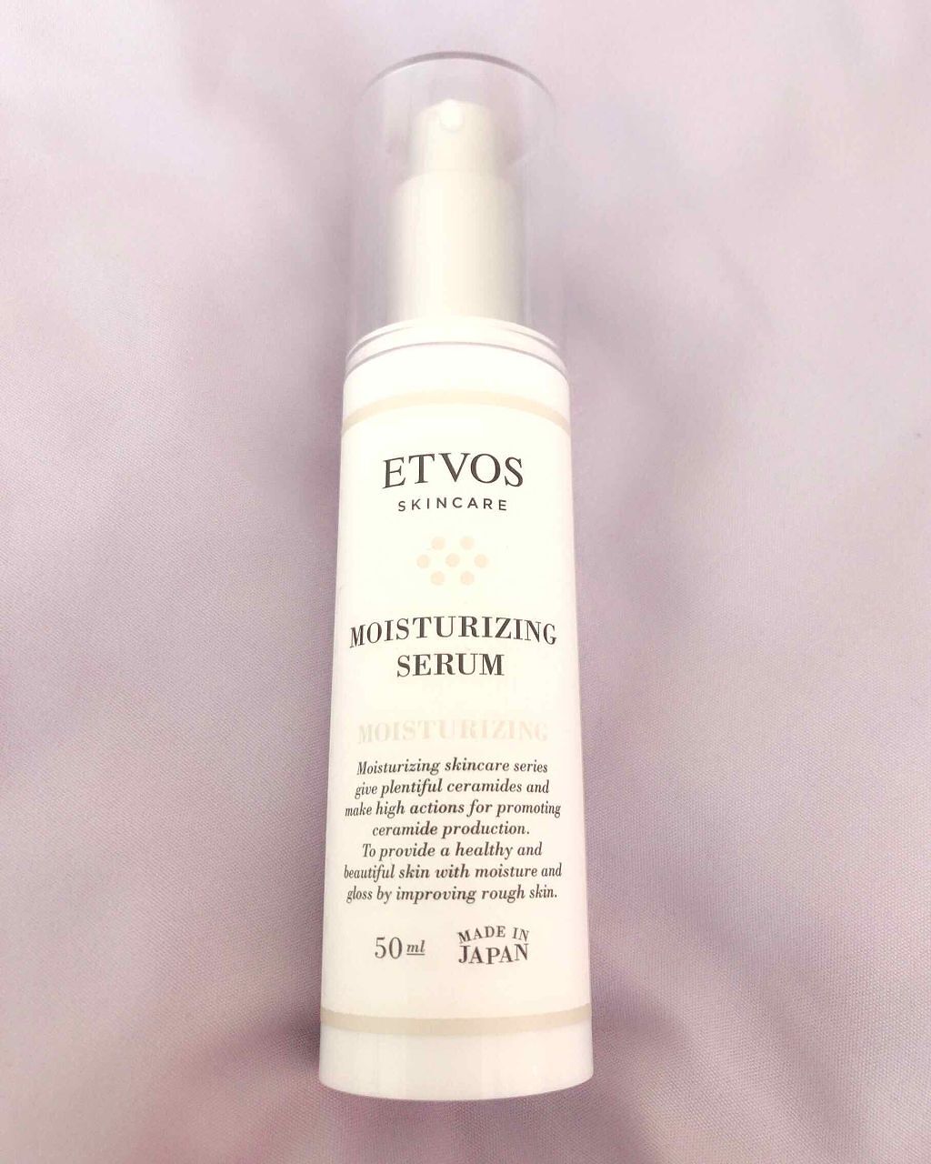 モイスチャライジングセラム/エトヴォス/美容液を使ったクチコミ(2枚目)