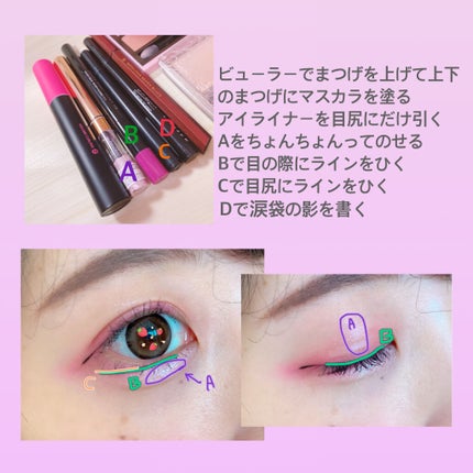 【旧品】パウダーチークス/キャンメイク/パウダーチークを使ったクチコミ(4枚目)