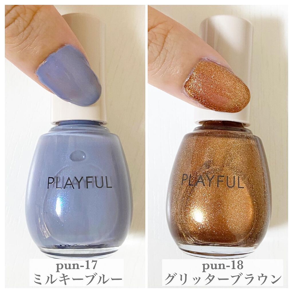 プレイフル アップデートネイル/PLAYFUL/オールインワンネイルを使ったクチコミ(3枚目)