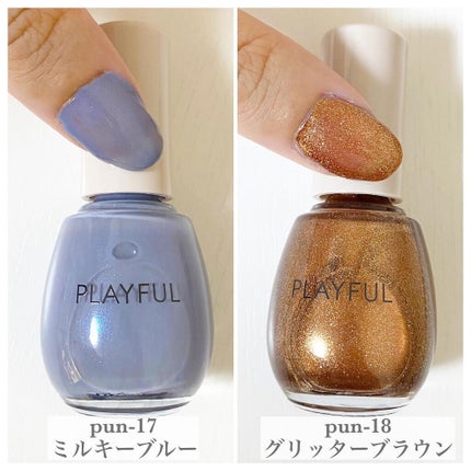 プレイフル アップデートネイル/PLAYFUL/オールインワンネイルを使ったクチコミ(3枚目)