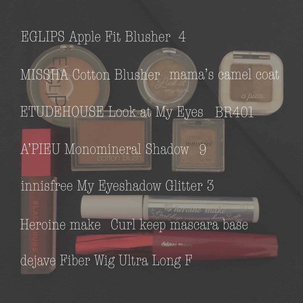 ミネラルモノシャドウ(デュアル)/A’pieu/アイシャドウパレットを使ったクチコミ（3枚目）