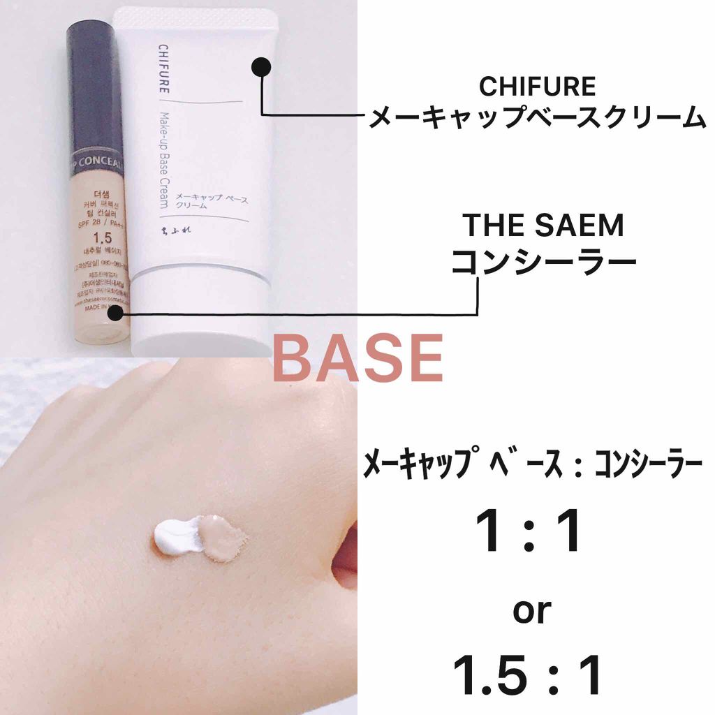 ダブルラインフェイカー/KATE/リキッドアイライナーを使ったクチコミ（2枚目）