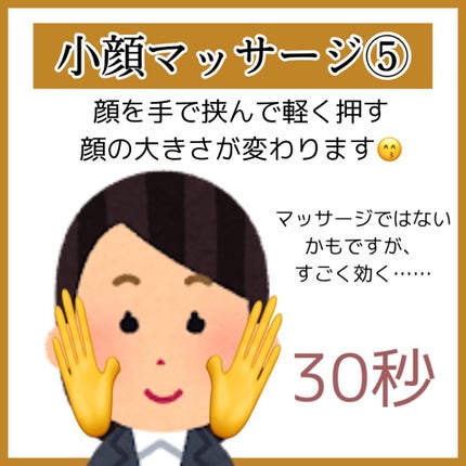 ハトムギ保湿ジェル(ナチュリエ スキンコンディショニングジェル)/ナチュリエ/美容液を使ったクチコミ(8枚目)