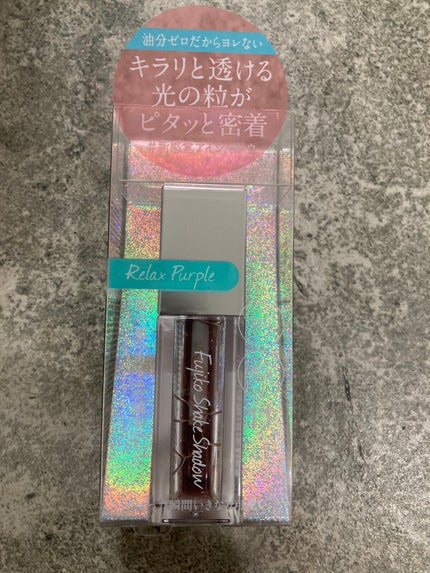 フジコシェイクシャドウ/Fujiko/リキッドアイシャドウを使ったクチコミ(1枚目)