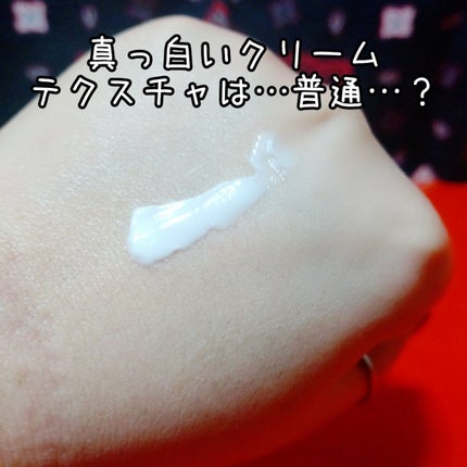 ハンドクリーム/サムライウーマン/ハンドクリームを使ったクチコミ(5枚目)