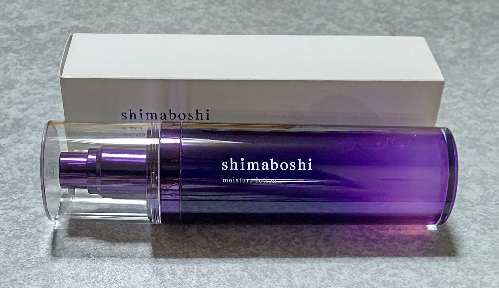 モイスチャーローション/shimaboshi/化粧水を使ったクチコミ（1枚目）