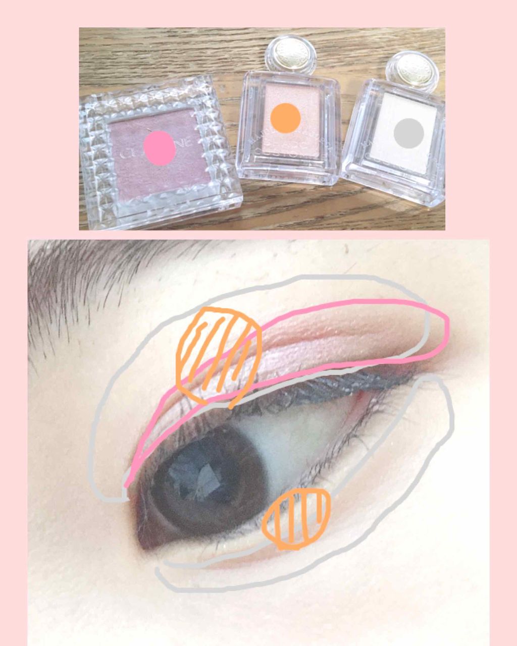 シャドーカスタマイズ/MAJOLICA MAJORCA/単色アイシャドウを使ったクチコミ（3枚目）