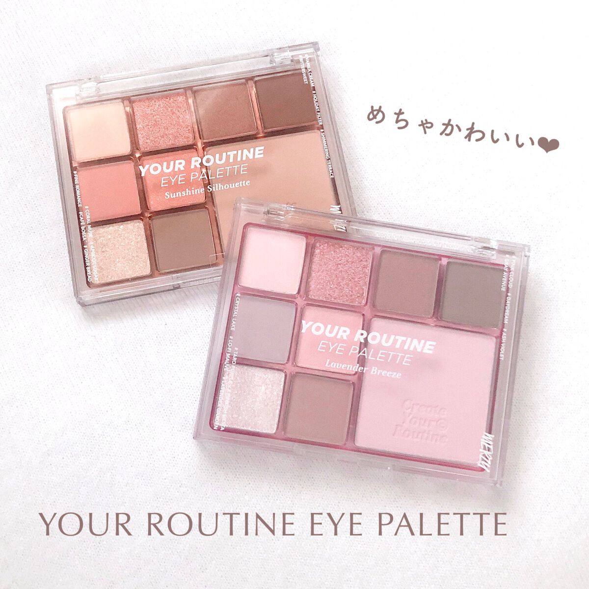 lui on LIPS 「かわいすぎる🥺𝐌𝐄𝐑𝐙𝐘パレット゚・。.。・゚・。.。・..」(2枚目)