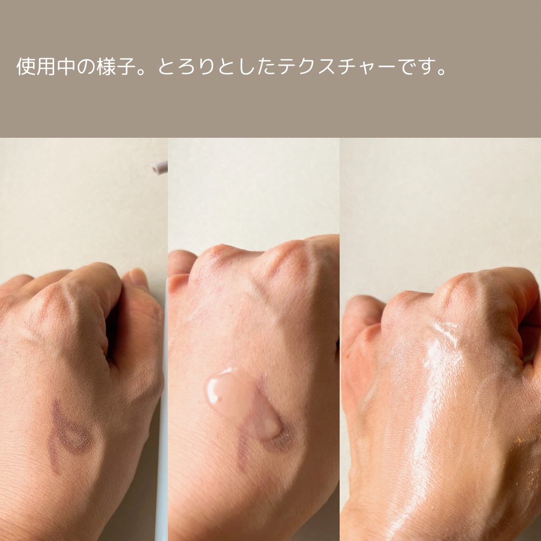 セラムクレンジングオイル/ビフェスタ/オイルクレンジングを使ったクチコミ（3枚目）