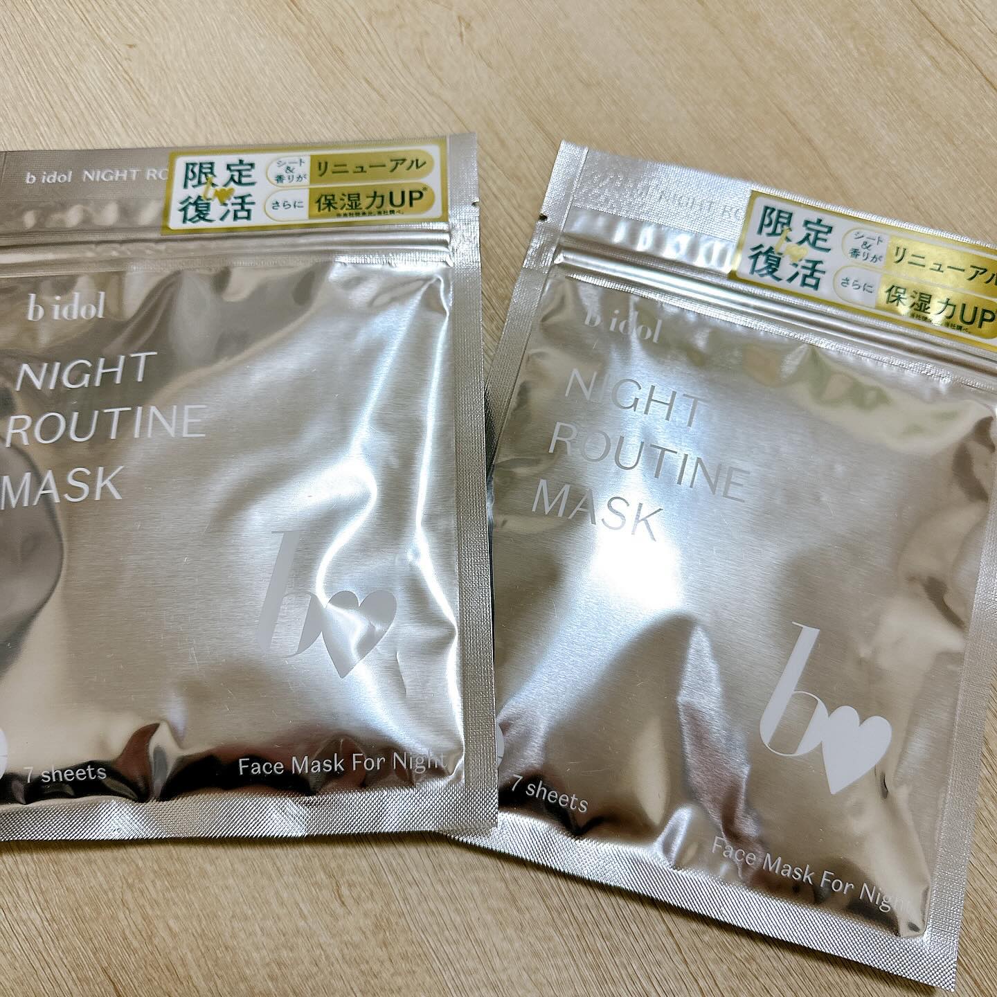 試してみた】ナイトルーティンマスクR b idolの効果・肌質別の口コミ