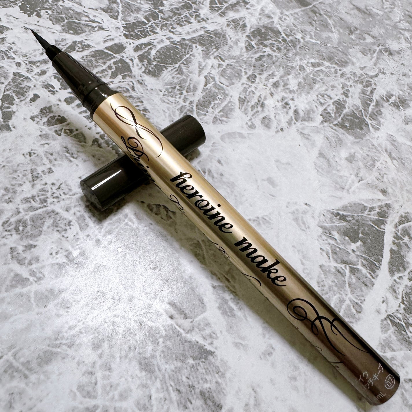 プライムリキッドアイライナー リッチキープ/ヒロインメイク/リキッドアイライナーを使ったクチコミ(3枚目)