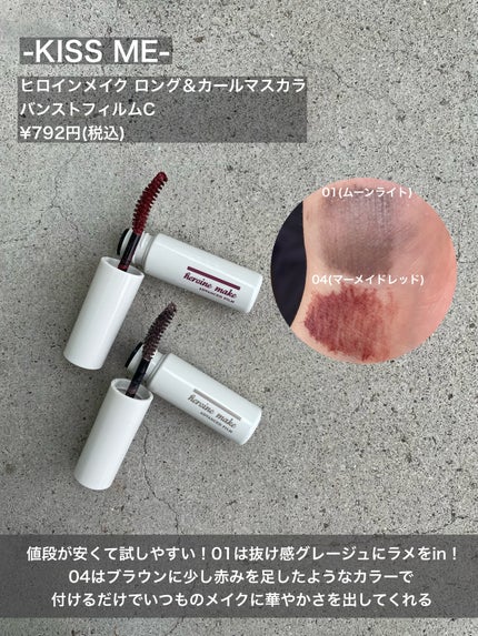 プランぷくコーデアイズ/キャンメイク/パウダーアイシャドウを使ったクチコミ(7枚目)