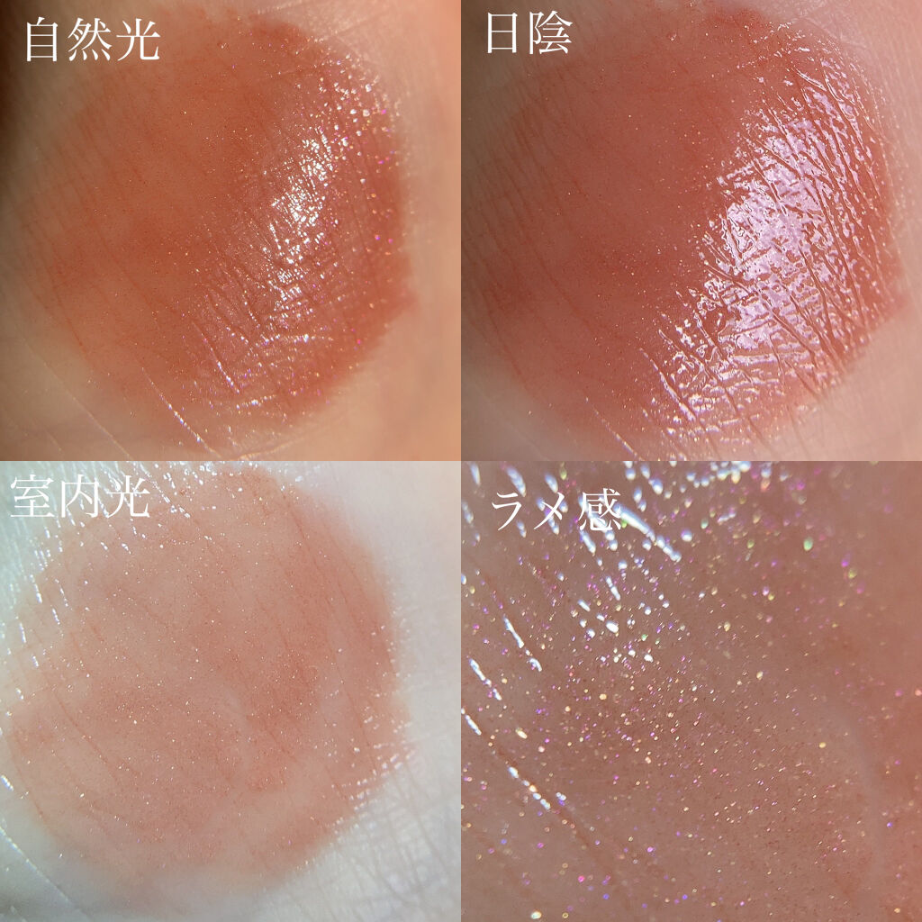 オペラ リップティント N/OPERA/リップティントを使ったクチコミ（3枚目）