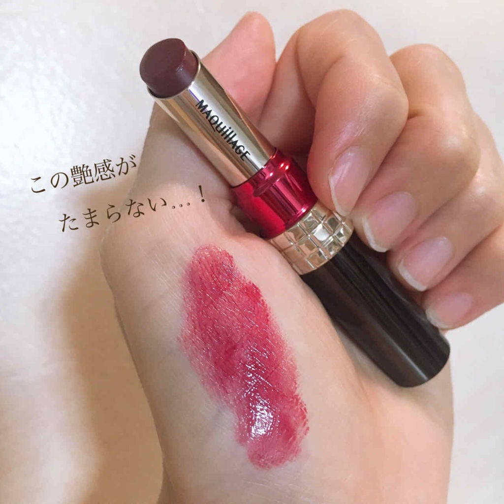 ドラマティックルージュN/マキアージュ/口紅を使ったクチコミ(2枚目)