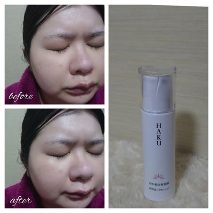 薬用 日中美白美容液/HAKU/美容液を使ったクチコミ(3枚目)