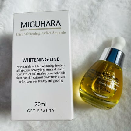 Ultra Whitening Perfect Ampoule/MIGUHARA/美容液を使ったクチコミ(6枚目)