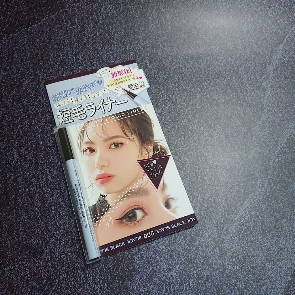 ピメル パーフェクトリキッドライナー/pdc/リキッドアイライナーを使ったクチコミ(1枚目)