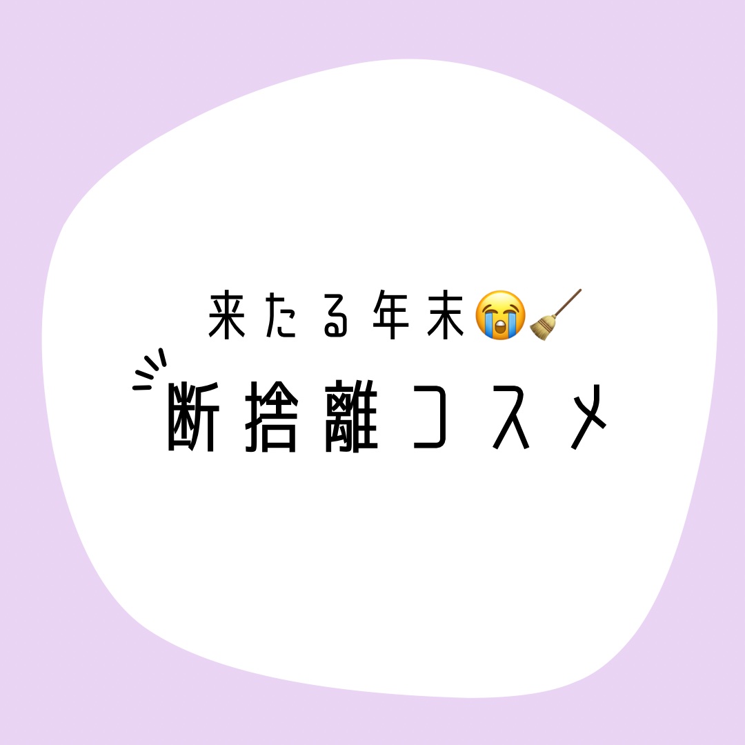 3DアイブロウカラーN/KATE/眉マスカラを使ったクチコミ（1枚目）