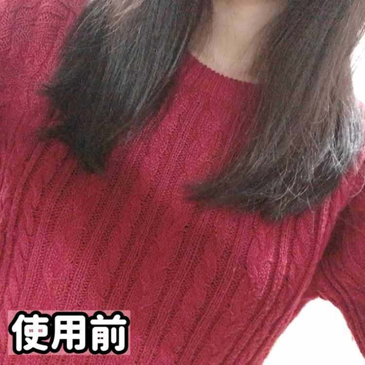 ケア＆デザイン オイルH/LUFT/ヘアオイルを使ったクチコミ（3枚目）