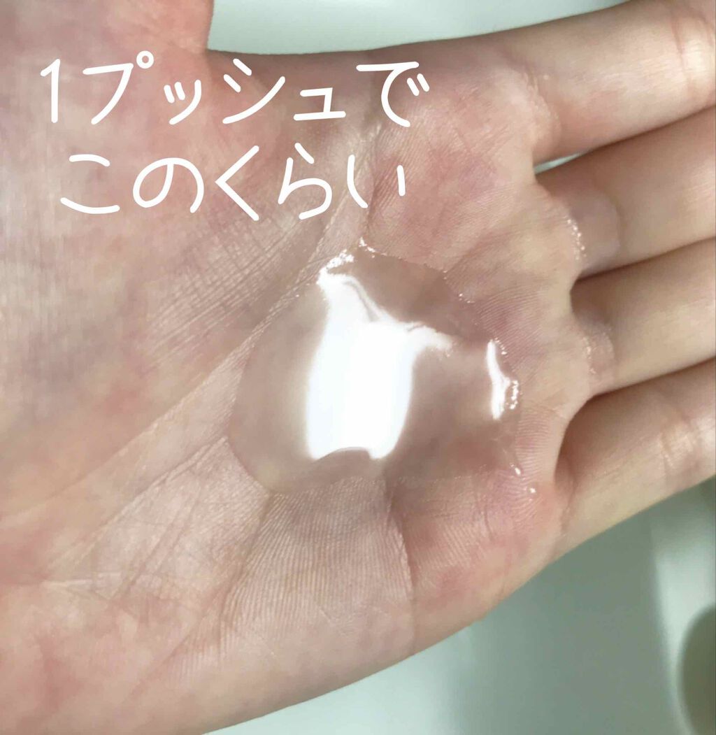 朝用ジュレ洗顔料/ビオレ/その他洗顔料を使ったクチコミ(2枚目)