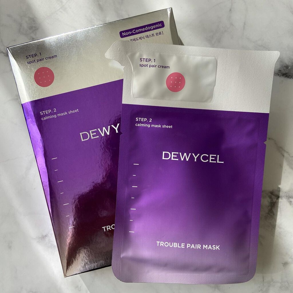 トラブルペアーマスク/DEWYCEL/シートマスク・パックを使ったクチコミ（1枚目）