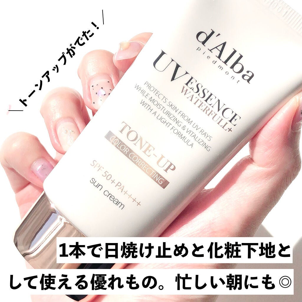 ダルバ ホワイトトリュフファーストスプレーセラム/ダルバ/ミスト状化粧水を使ったクチコミ(2枚目)