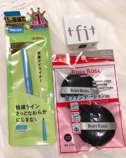 を使ったクチコミ(3枚目)