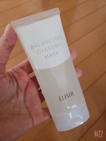 エリクシール ルフレ バランシング おやすみマスク/エリクシール/フェイスクリームを使ったクチコミ(1枚目)