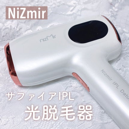 サファイヤIPL光脱毛器/NiZmir/家庭用脱毛器を使ったクチコミ(2枚目)