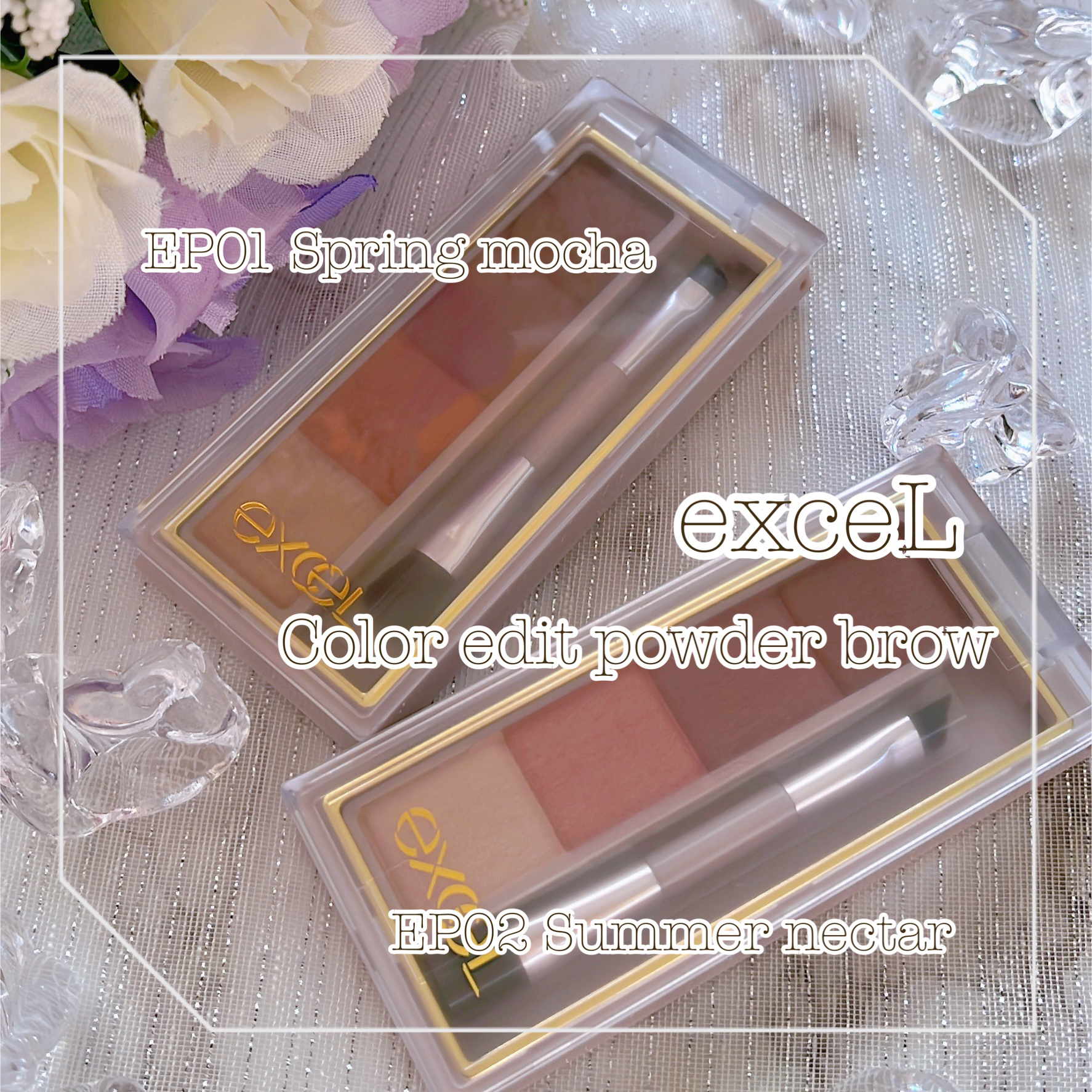 カラーエディットパウダーブロウ/excel/パウダーアイブロウを使ったクチコミ（1枚目）