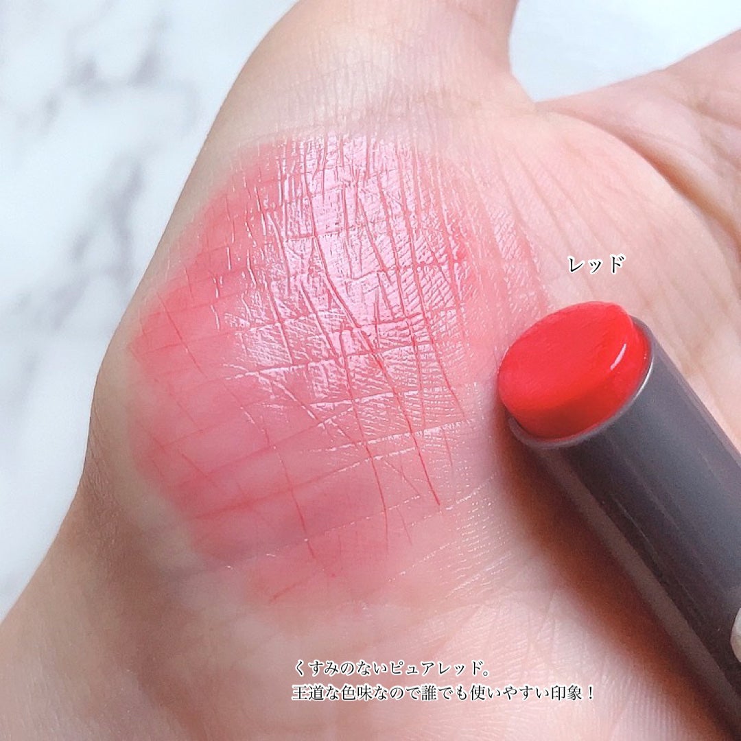 メンソレータム フラッシュティントリップ/メンソレータム/リップティントを使ったクチコミ(3枚目)