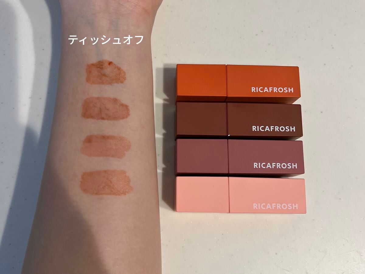 ジューシーリブティント/RICAFROSH/リップティントを使ったクチコミ(3枚目)