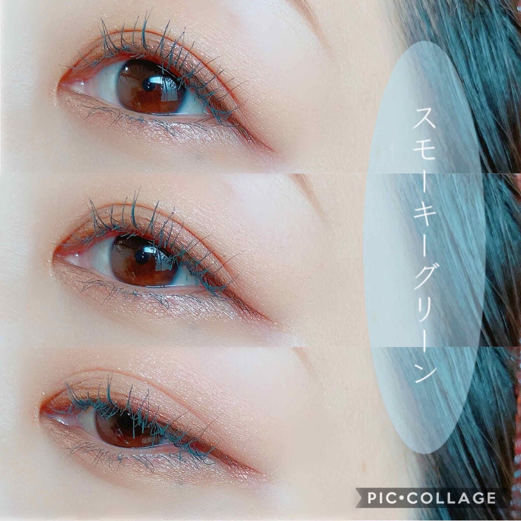 カラーマスカラD/DAISO/マスカラを使ったクチコミ(2枚目)