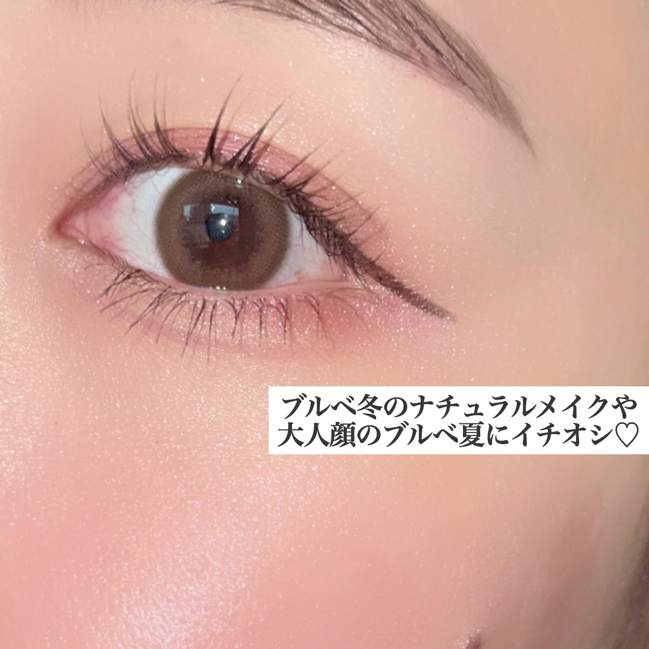 ルナソル カラーリングシアーチークス(グロウ)/LUNASOL/パウダーチークを使ったクチコミ（3枚目）