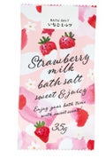 いちごCA バスソルト いちごミルク