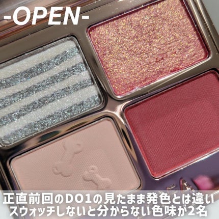 アニマルアイシャドウ(4シェード)/ZEESEA/アイシャドウパレットを使ったクチコミ(4枚目)