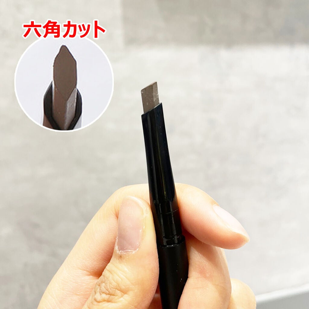 3D エッジアイブロウペンシル/Hope Girl/アイブロウペンシルを使ったクチコミ(2枚目)